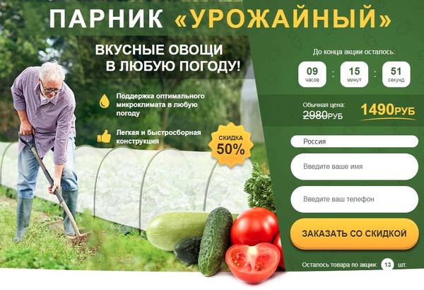 https://upforme.ru/uploads/0012/b6/ff/2/t97538.jpg