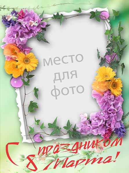 https://upforme.ru/uploads/0012/b6/ff/2/t97699.jpg