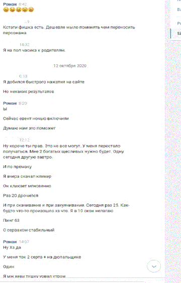 https://upforme.ru/uploads/0012/b9/03/2/t710235.gif
