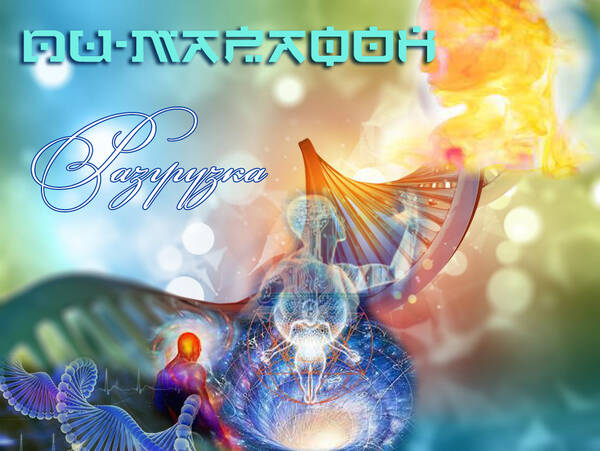 https://upforme.ru/uploads/0012/bf/a6/2/t382196.jpg