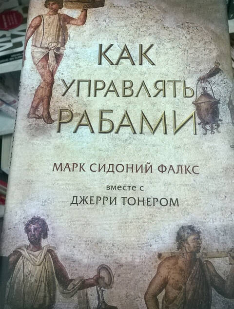 https://upforme.ru/uploads/0012/c3/0c/2/t454726.jpg