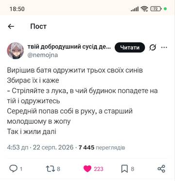 https://upforme.ru/uploads/0012/c3/0c/2/t641953.jpg