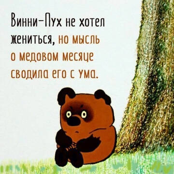 https://upforme.ru/uploads/0012/c5/97/299/t936794.jpg
