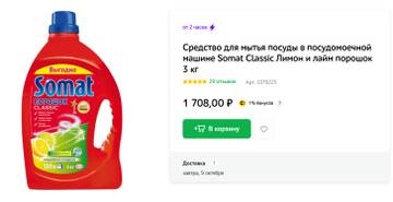 https://upforme.ru/uploads/0012/d5/f3/11/t151880.jpg