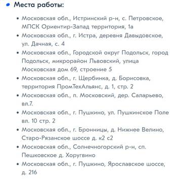 https://upforme.ru/uploads/0012/d5/f3/11/t322019.jpg