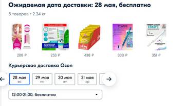 https://upforme.ru/uploads/0012/d5/f3/11/t565624.jpg