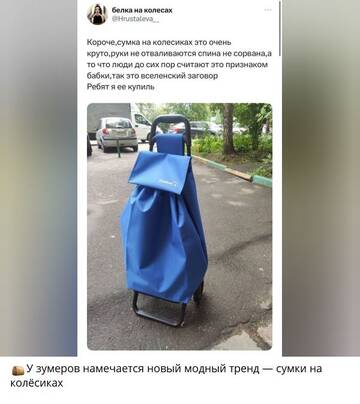 https://upforme.ru/uploads/0012/d5/f3/11/t86000.jpg
