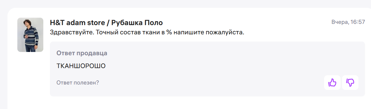 https://upforme.ru/uploads/0012/d5/f3/133/143548.png
