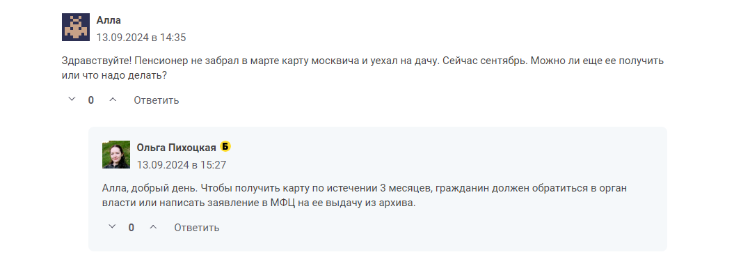 https://upforme.ru/uploads/0012/d5/f3/133/145343.png