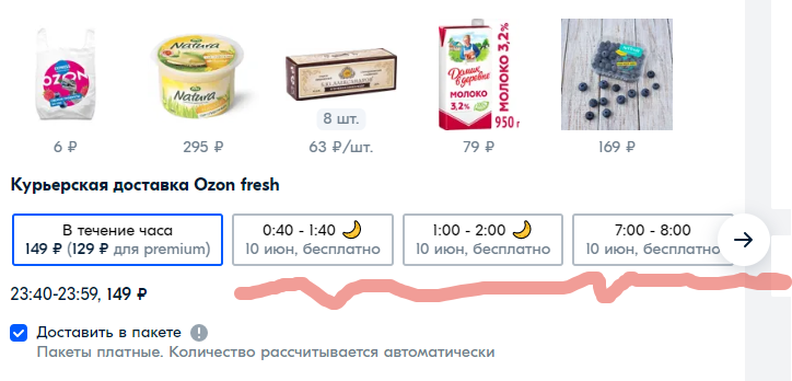 https://upforme.ru/uploads/0012/d5/f3/133/175119.png