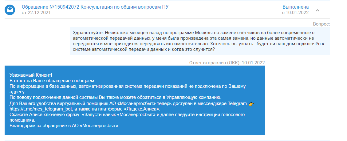 https://upforme.ru/uploads/0012/d5/f3/133/180615.png