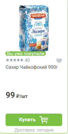 https://upforme.ru/uploads/0012/d5/f3/133/42850.png