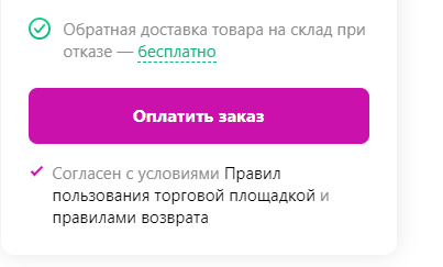 https://upforme.ru/uploads/0012/d5/f3/133/489318.png