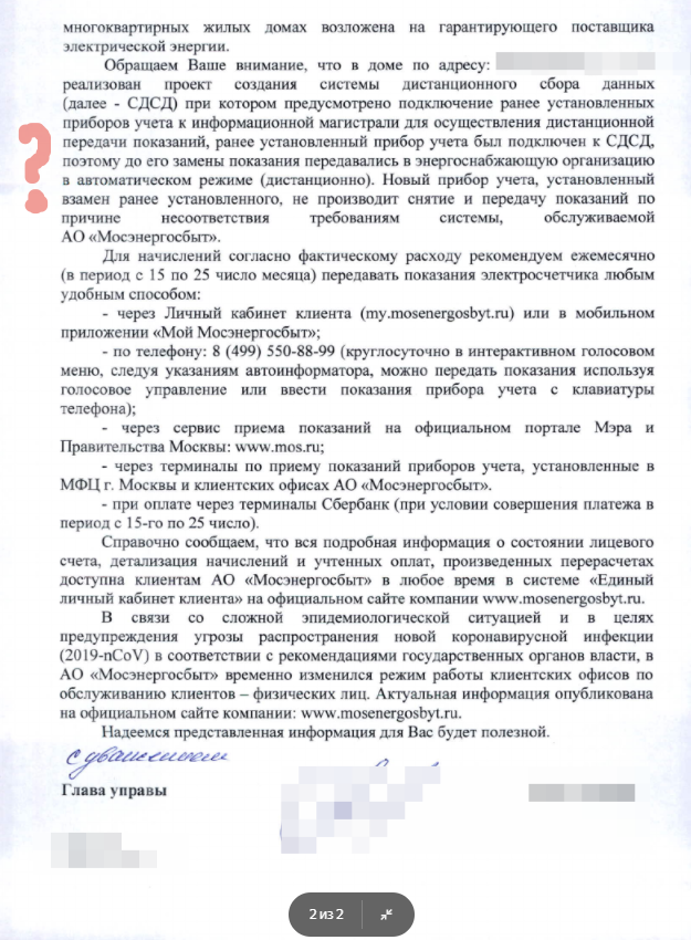 https://upforme.ru/uploads/0012/d5/f3/133/678144.png