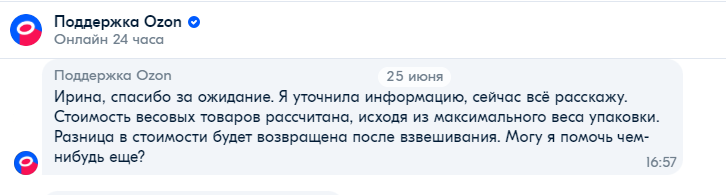 https://upforme.ru/uploads/0012/d5/f3/133/828945.png