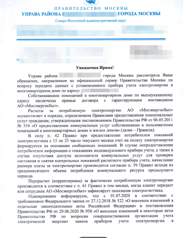 https://upforme.ru/uploads/0012/d5/f3/133/839919.png