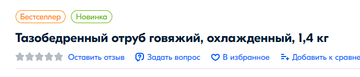https://upforme.ru/uploads/0012/d5/f3/133/t109223.png