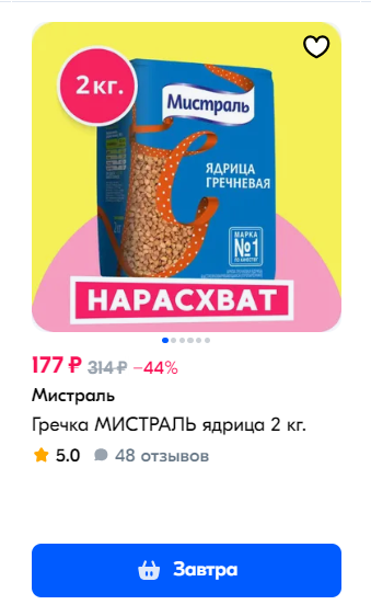 https://upforme.ru/uploads/0012/d5/f3/133/t111006.png