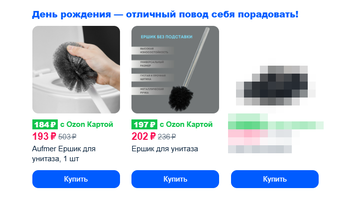 https://upforme.ru/uploads/0012/d5/f3/133/t173640.png