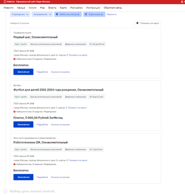 https://upforme.ru/uploads/0012/d5/f3/133/t183790.png