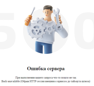 https://upforme.ru/uploads/0012/d5/f3/133/t284695.png
