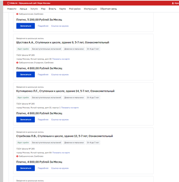 https://upforme.ru/uploads/0012/d5/f3/133/t304413.png