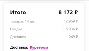 https://upforme.ru/uploads/0012/d5/f3/133/t313222.png