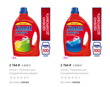 https://upforme.ru/uploads/0012/d5/f3/133/t321950.png