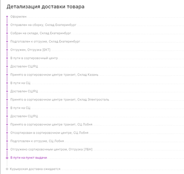 https://upforme.ru/uploads/0012/d5/f3/133/t347194.png