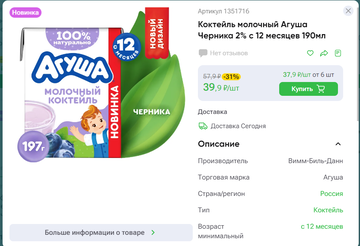 https://upforme.ru/uploads/0012/d5/f3/133/t359120.png