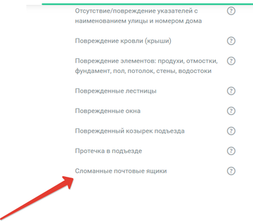 https://upforme.ru/uploads/0012/d5/f3/133/t385237.png