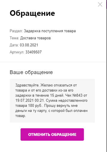 https://upforme.ru/uploads/0012/d5/f3/133/t397468.png