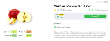 https://upforme.ru/uploads/0012/d5/f3/133/t457451.png