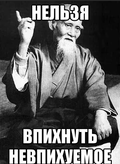 https://upforme.ru/uploads/0012/d5/f3/133/t458955.png