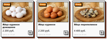 https://upforme.ru/uploads/0012/d5/f3/133/t489958.png