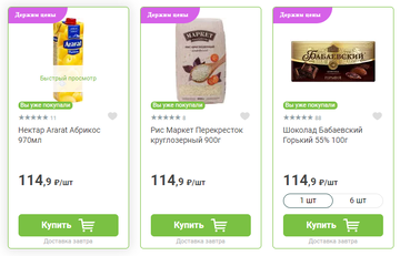 https://upforme.ru/uploads/0012/d5/f3/133/t519491.png