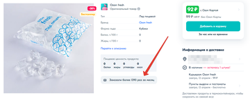 https://upforme.ru/uploads/0012/d5/f3/133/t539393.png