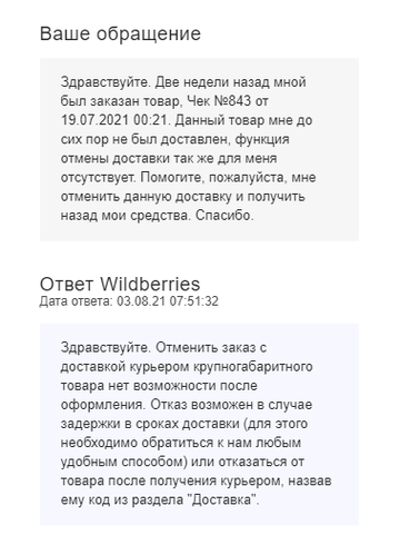 https://upforme.ru/uploads/0012/d5/f3/133/t552396.png