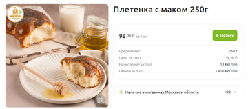 https://upforme.ru/uploads/0012/d5/f3/133/t650784.png