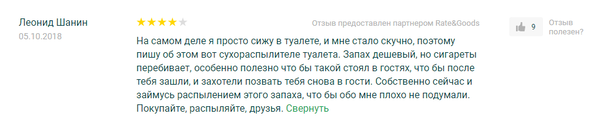 https://upforme.ru/uploads/0012/d5/f3/133/t655397.png