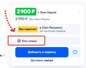 https://upforme.ru/uploads/0012/d5/f3/133/t71491.png