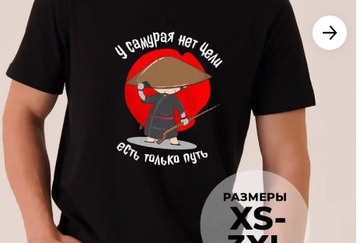 https://upforme.ru/uploads/0012/d5/f3/133/t756451.png