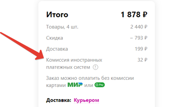 https://upforme.ru/uploads/0012/d5/f3/133/t788147.png