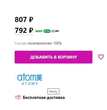 https://upforme.ru/uploads/0012/d5/f3/133/t81945.png