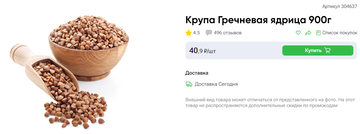 https://upforme.ru/uploads/0012/d5/f3/133/t829644.png