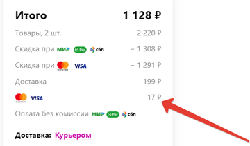 https://upforme.ru/uploads/0012/d5/f3/133/t849472.png