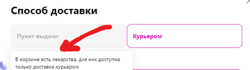 https://upforme.ru/uploads/0012/d5/f3/133/t882365.png