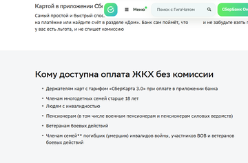 https://upforme.ru/uploads/0012/d5/f3/133/t892793.png