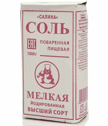 https://upforme.ru/uploads/0012/d5/f3/133/t942123.png