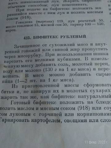 https://upforme.ru/uploads/0012/d5/f3/17/t690465.jpg